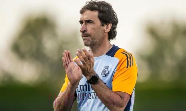 阿斯:如果齐达内在今夏离任 劳尔将成主帅候选 阿斯:如果齐达内在今夏离任 劳尔将成主帅候选