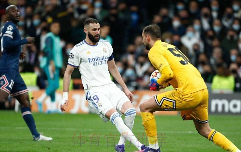 波帅脸色铁青:本泽马对多纳鲁马犯规 裁判犯大错 波帅脸色铁青:本泽马对多纳鲁马犯规 裁判犯大错